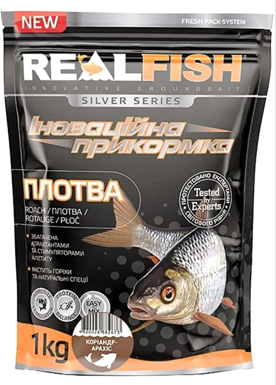 Прикормка RealFish Плотва Коріандр-Арахіс