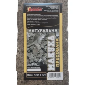 Пресована макуха Бомба “Натуральна” 430г