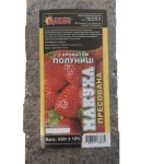Пресована макуха Бомба з ароматом &ldquo;Полуниці&rdquo; 430г