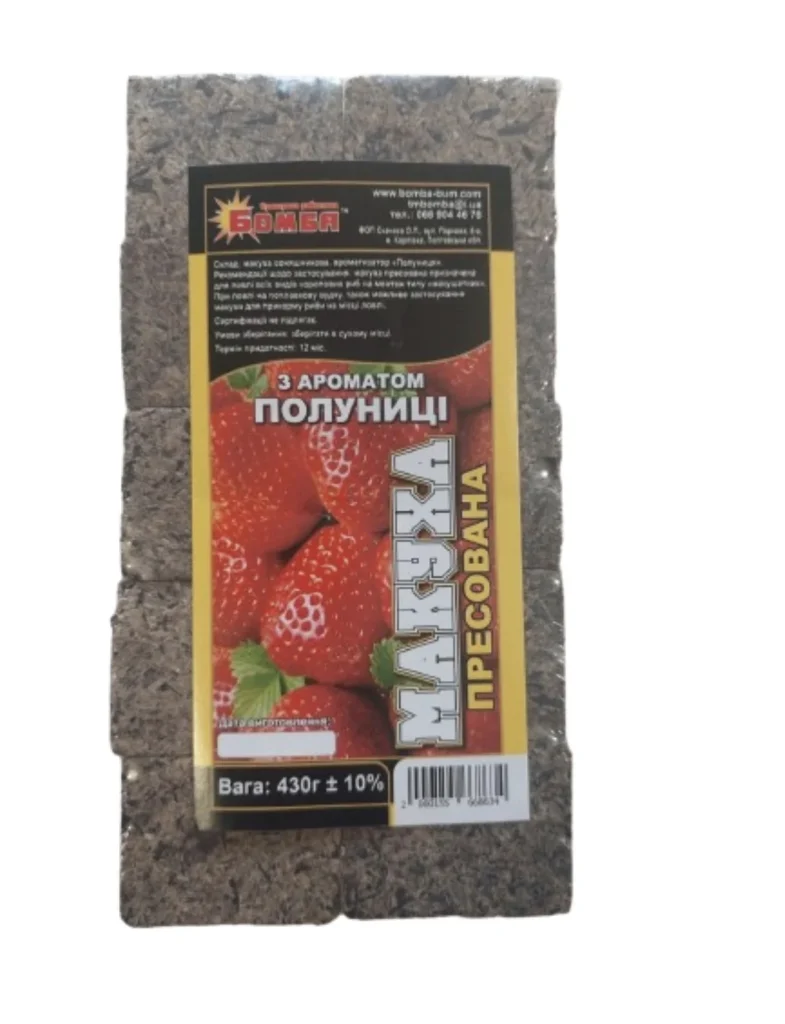 Пресована макуха Бомба з ароматом “Полуниці” 430г