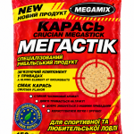 Рибальський мегастік MEGAMIX &ldquo;Карась&rdquo; 150г