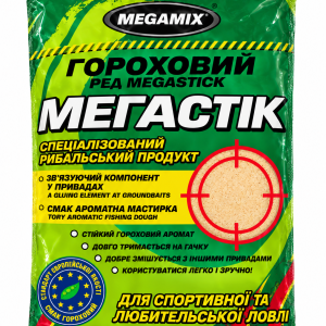 Рибальський мегастік MEGAMIX “Горох” 200г