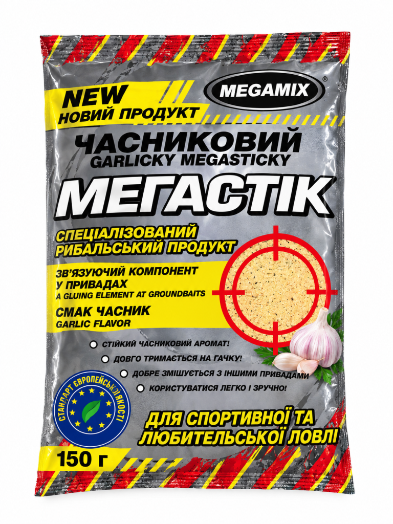 Рибальський мегастік MEGAMIX &ldquo;Часниковий&rdquo; 150г