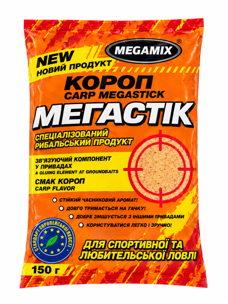 Рибальський мегастік MEGAMIX &ldquo;Короп&rdquo; 150г